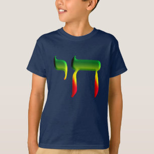 T-shirt Chai