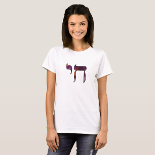 T-shirt Chai Symbole Vivant Chemise, Violet