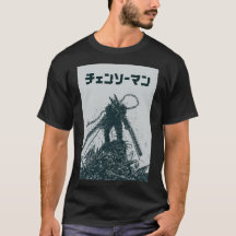 Chainsaw Man Manga Art – Dark Monochrome Anime Tee