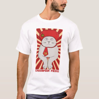T-shirt Chairman Meow The Leader of the Purr-ty
