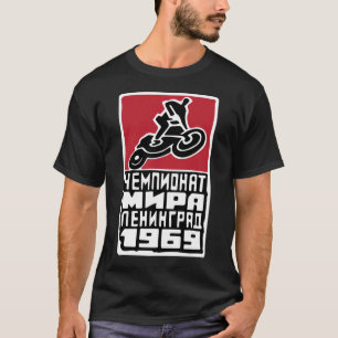 T-shirt Championnat 1969 dans le cru de l'URSS de 🏍 de