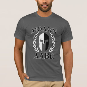 T-shirt Charbon de bois spartiate de lauriers de casque de