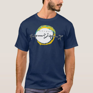 T-shirt Chargeurs de Los Angeles Anime