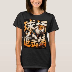 T-shirt Chasseur de ballon de football Chien Art graphique