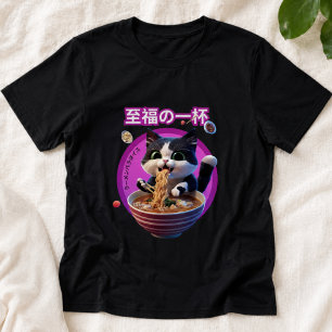 T-shirt Chat Anime Profitant d'un Bol de Ramen - Japonais 