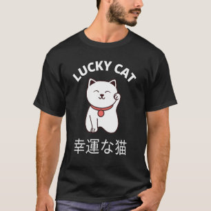 T-shirt Chat Beckings Japonais Lucky Bonne Chance Maneki N
