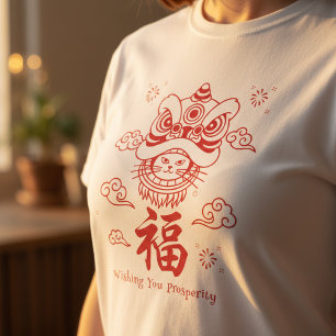 T-shirt Chat chanceux symbole de prospérité artistique