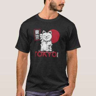 T-shirt Chat Chinois Maneki Neko Bras Qui Bouge Kawaii Ani
