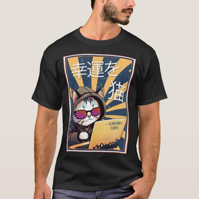 T-shirt Chat de bonne chance Feline japonais Purrfect Chat (Devant)