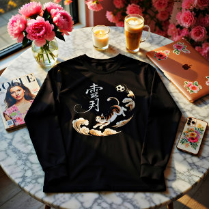 T-shirt Chat de Foot Capricieux - Joueur et Élégant pour F