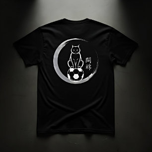 T-shirt Chat de foot concentré - Équipement d'entraînement