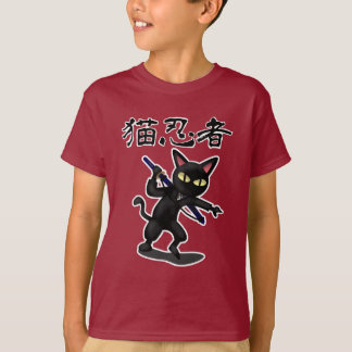 T-shirt Chat de Ninja