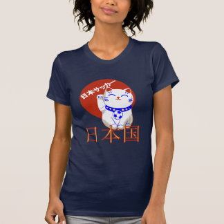 T-shirt Chat de saaka de Maneki Neko Nihon
