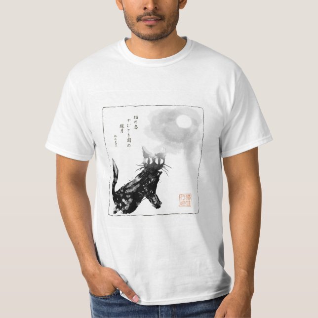 T-shirt Chat de style de Sumi-e (Devant)