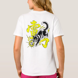 T-shirt Chat de Tonnerre Électrique Football pour Fan d'An