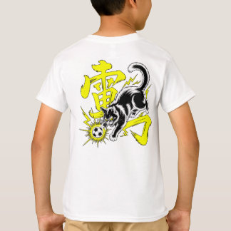 T-shirt Chat de Tonnerre Électrique Football pour Fan d'An