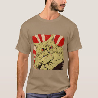T-shirt Chat drôle Angry Kitty Japonais Anime Chat Bite Ch