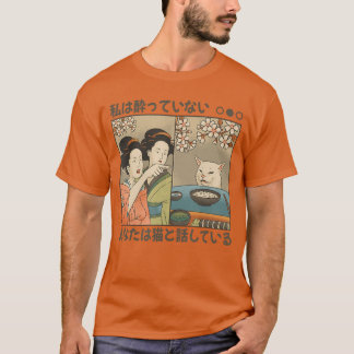 T-shirt Chat japonais et femmes drôle d'art japonais drôle