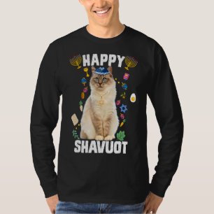 T-shirt Chat juif Kippah Happy Shavuot Matzah Shavuot Hol