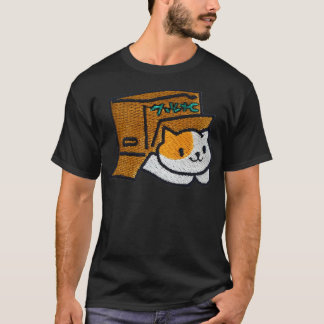 T-shirt Chat Kawaii