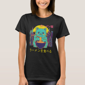 T-shirt Chat Mangeant Ramen Vaporwave Rétro Filles Japonai