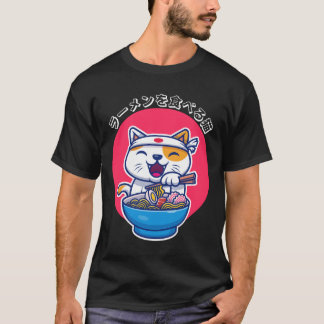 T-shirt Chat Manger Ramen Cute Noodles Kawaii Chat Japonai