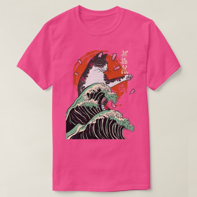 T-shirt Chat Ninja Samouraï Japonais La grande vague Kanag (Design devant)