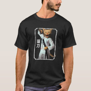 T-shirt Chat Ninja Samouraï Kanji Sport Loisir Citation Ja