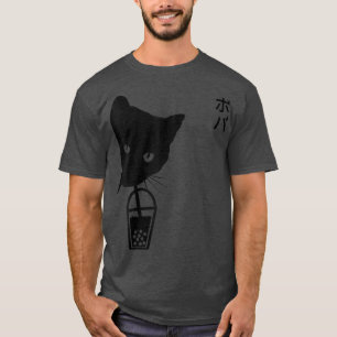 T-shirt Chat noir Vintage amusant Boire Boba Bubble Tea W