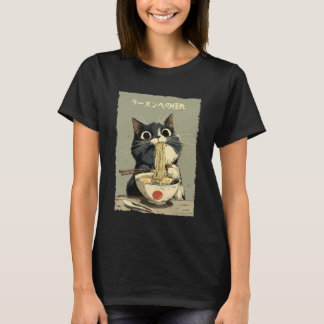 T-shirt Chat Ramen Esthétique Japonais Ukiyo-e Dessin Anim