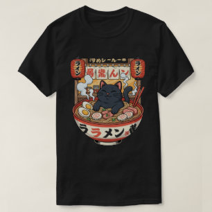 T-shirt Chat Ramen Mignon