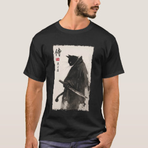 T-shirt Chat Samouraï Art à l'encre Katana Japonais Illust