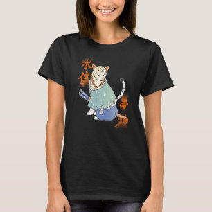 T-shirt Chat samouraï avec Katana Catmurai Guerrier japona