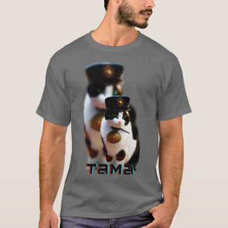 T-shirt chat tama 1