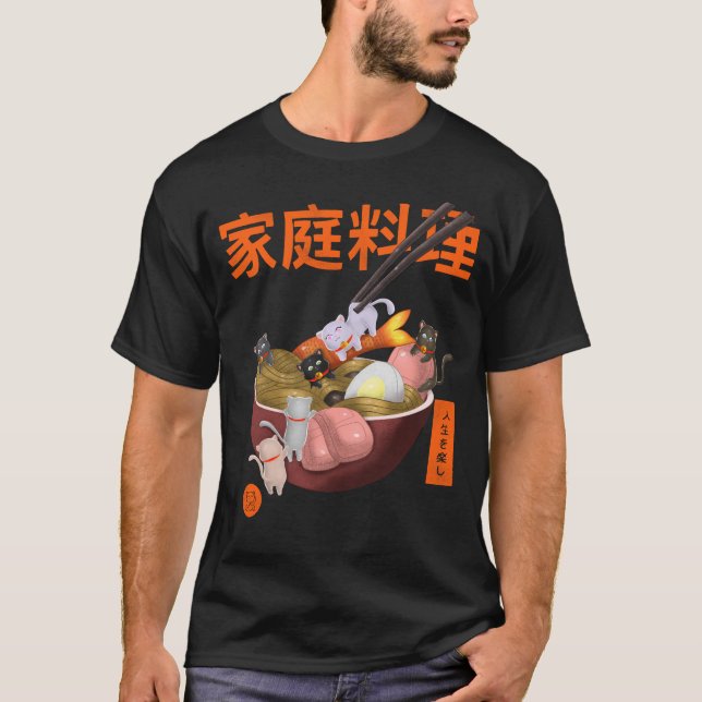 T-shirt chats ramen (Devant)
