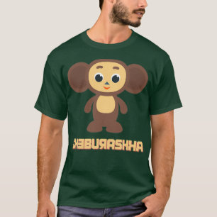 T-shirt Cheburachka