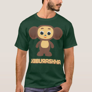 T-shirt Cheburachka