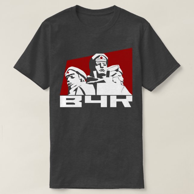 T-SHIRT CHEKA (Design devant)