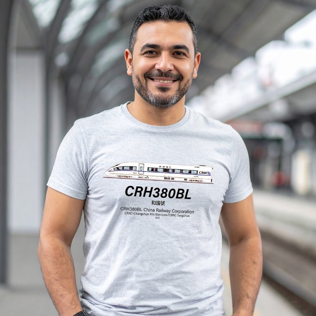 T-shirt Chemin de fer chinois CRH380BL Train électrique ha (CRH380BL China Railway High-Speed Electric Train. Mens Basic T-Shirt)