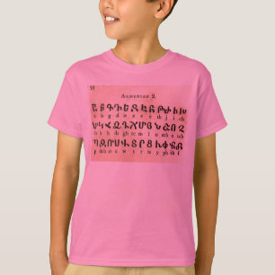T-shirt Chemise alphabétique arménienne