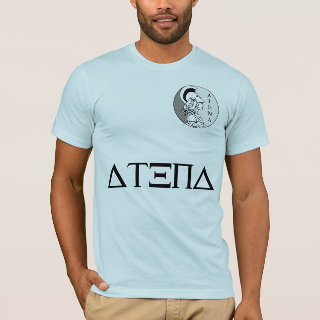 T-shirt Chemise Chalet de ATENA (Devant)