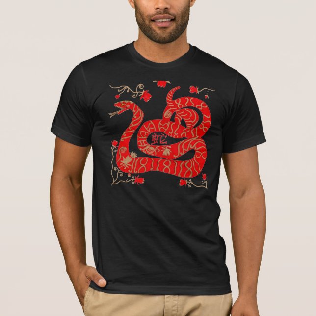 T-shirt Chemise chinoise d'astrologie de serpent (Devant)