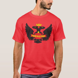 T-shirt Chemise d'armée rouge de PEXikstan