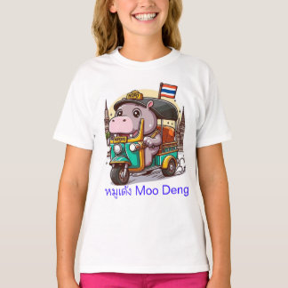 T-shirt Chemise d'aventure Tuk-Tuk de Moo Deng