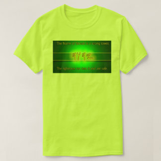 T-shirt Chemise de 18h10 de proverbes