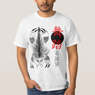 T-shirt Chemise de bête de tonnerre de 雷獣 de Raijū de