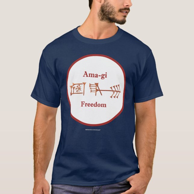 T-shirt Chemise de cuivre 4 d'Amagi (Devant)