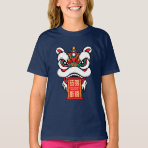T-shirt Chemise de danse du lion pour le Nouvel An lunaire