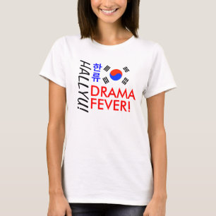 T-shirt Chemise de fièvre de drame