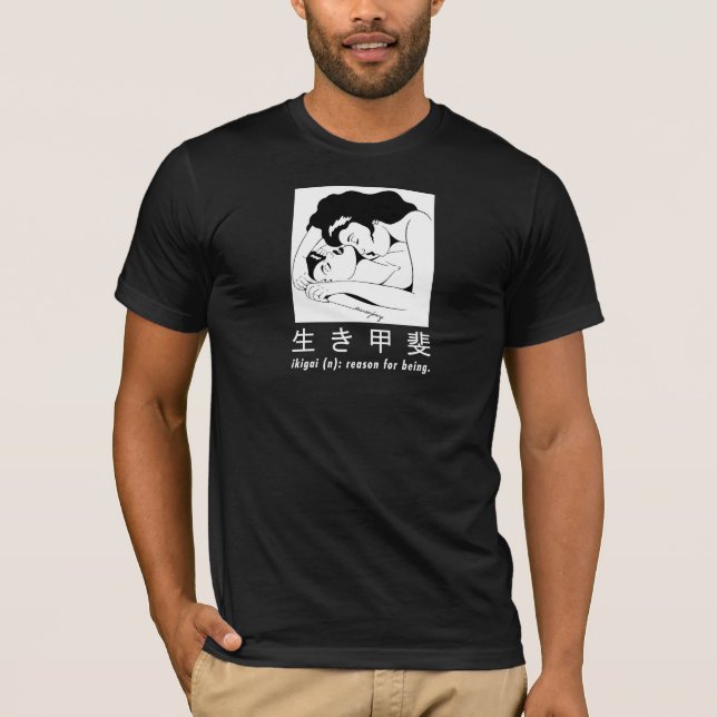 T-shirt Chemise de fille de fille d'Ikigai (Devant)